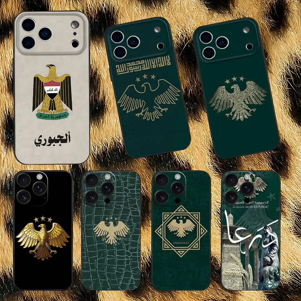 

S-Syrian A-Arab Republic Logo Phone Case For iPhone 17,16,15,14,13,12,Pro,Max,Plus,E,SE4,Air,Mini Black Soft Box