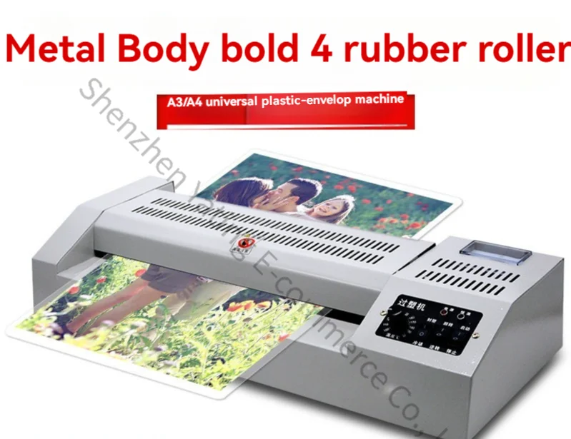 Grade A3 Iron Shell Plastic Sealing Machine Photo Plastic Home Office Laminating Machine Laminator