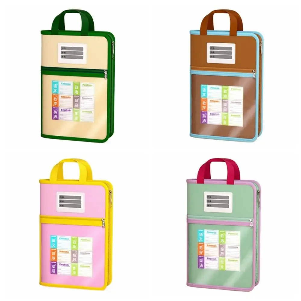 

Новая L-образная сумка для файлов формата А4, сетчатая сумка для документов большой емкости, прозрачный органайзер для файлов с большим отверстием, школьные принадлежности