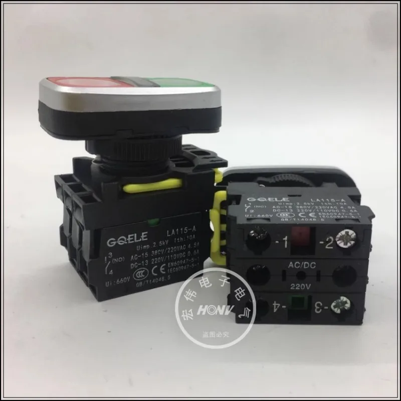 LA115-A Combination Button with Light Two-position Switch LA115-A5-11RD Red Green Reset Switch