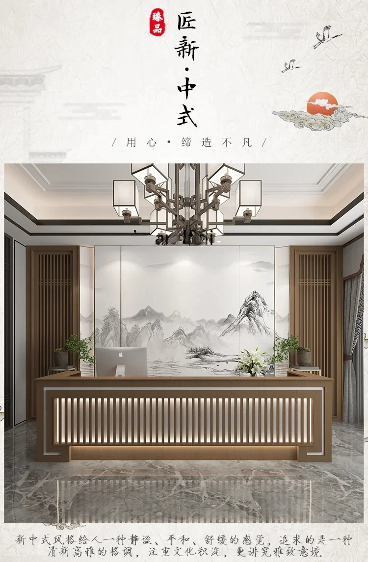 Chinese Cashier Commercial Reception Desk Hotel Catering Front Desk Health Foot Bath Commercial Counter