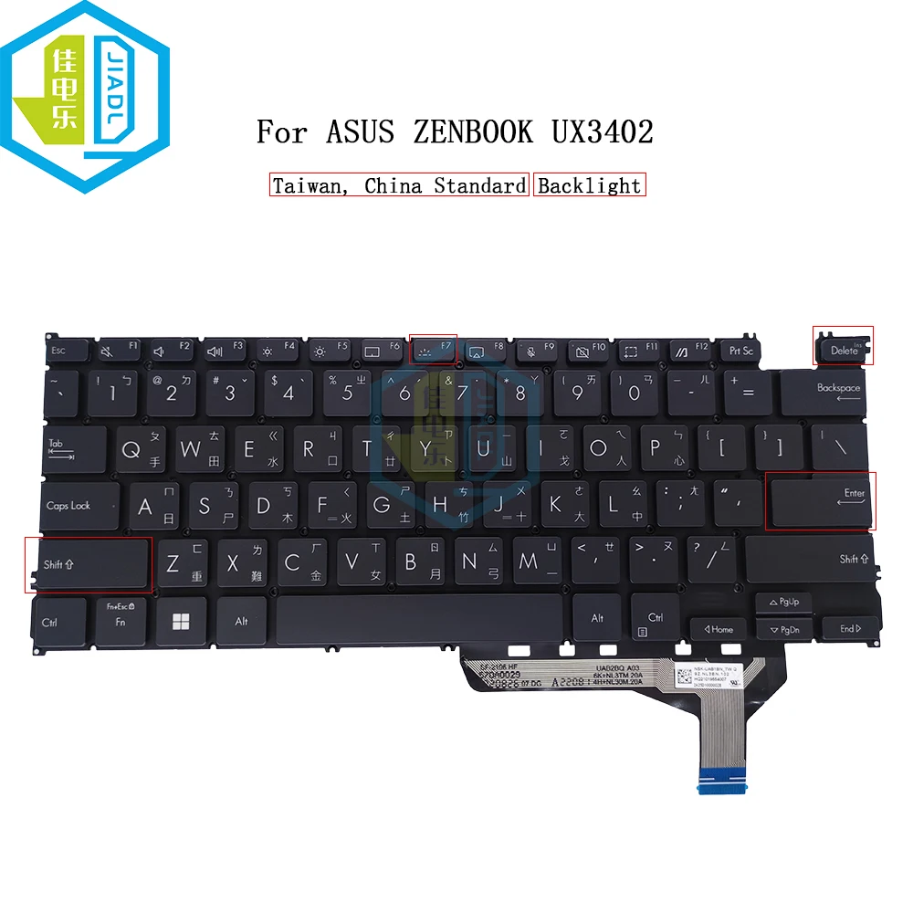 Imagem -05 - Tw-teclado Retroiluminado para Asus Teclado Espanhol tw Espanha Francês Azerty Ux3402 Zenbook 14 Ux3402za0442e Ux3402va Notebook