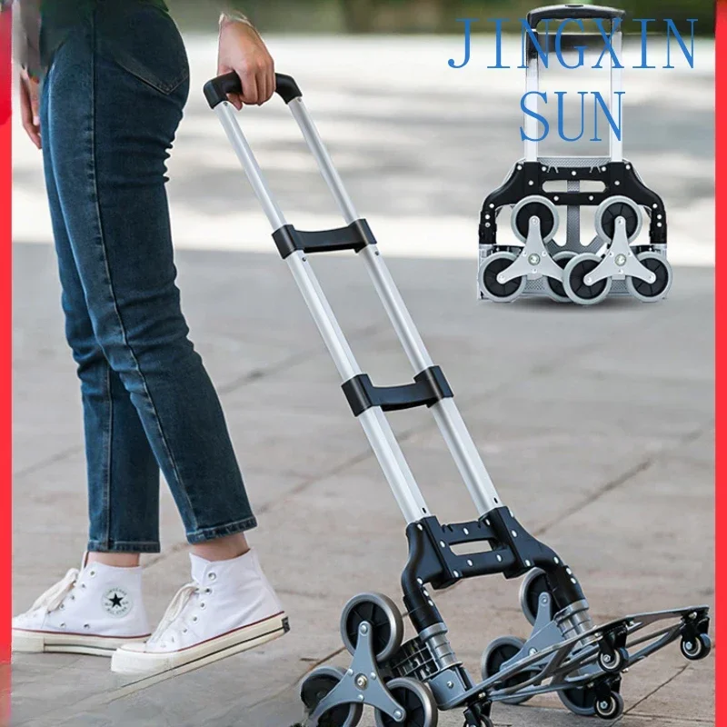Climbing stairs, hand drawn portable luggage  trolley shopping carts, shopping carts, folding small trailers