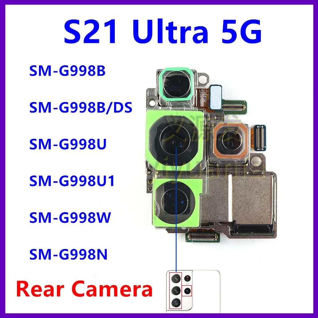 

Для Samsung Galaxy S21 Ultra 5G SM-G998B/DS G998N G998U G988N G988 Набор модулей задней камеры (широкая основная камера глубины перископа)