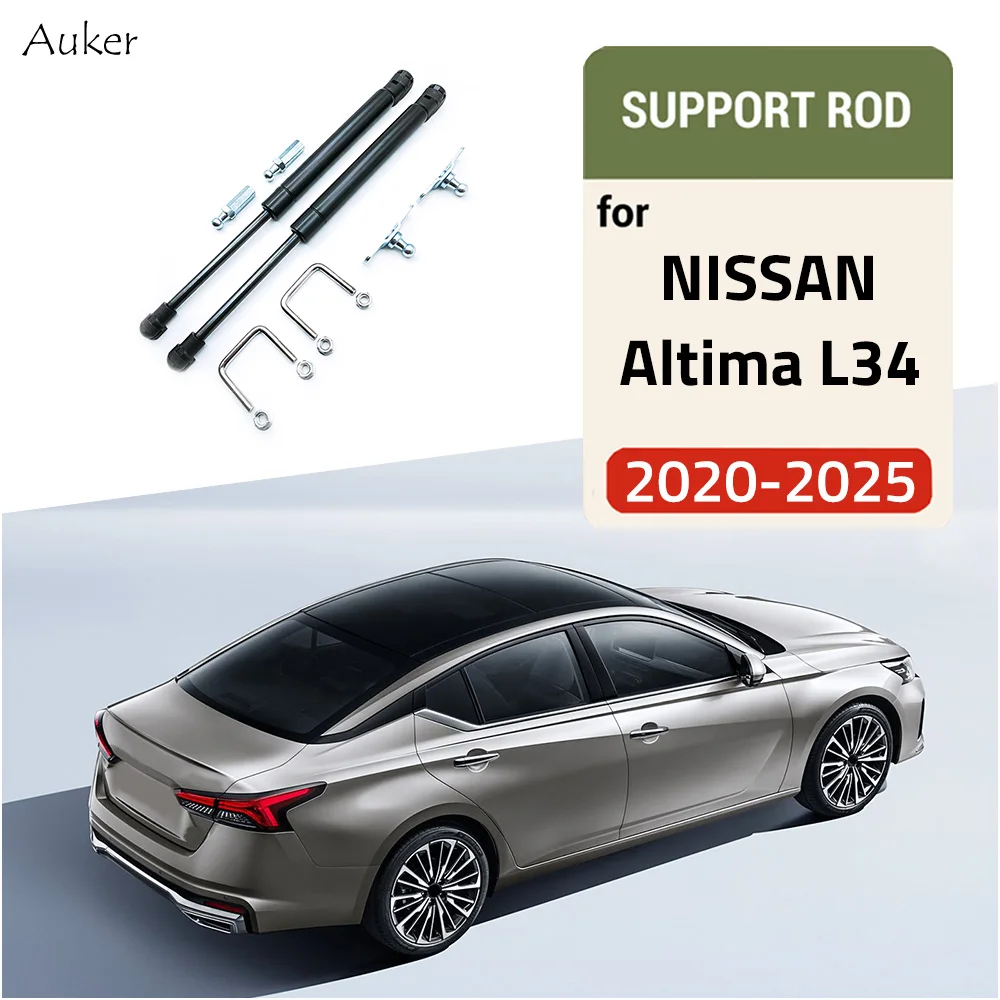 Hydraulic Rod for Nissan Altima 2019-2025 L34 Accessories Car Rear Trunt Door  Strut Bars Refit Support Spring Shock Brakcet