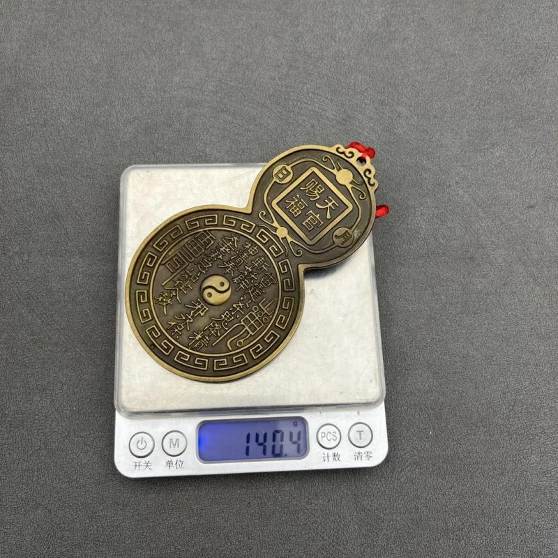 Manufacturer wholesale brass "Heavenly Official's Blessing" plaque, home decoration hanging ornament, copper coin pendant, hangi