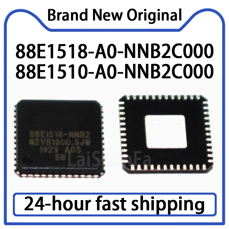 5PCS 88E1518-A0-NNB2C000 88E1510-A0-NNB2C000 Package QFN-48 Ethernet Chip Transceiver IC Chip Original Stock