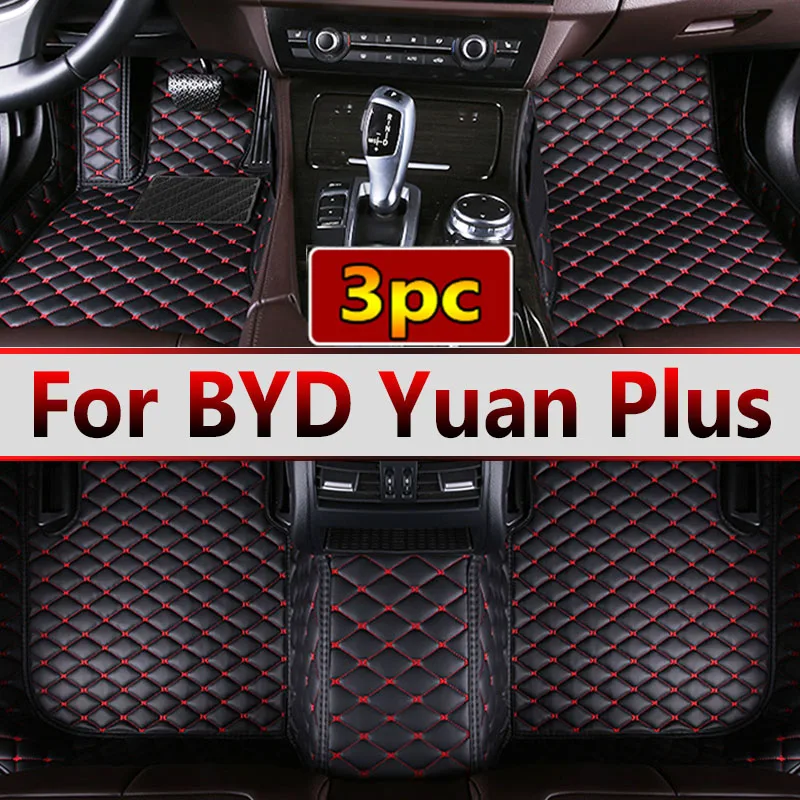 Carpets For BYD Yuan Plus Atto 3 2021 2022 2023 2024 Atto3 Car Floor Mats Auto Interior Accessories Automobiles Parts Cover