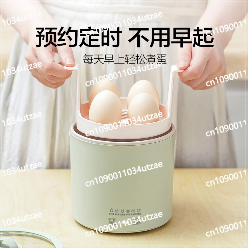 Egg Cooker Household Multi-function Egg Steamer Small Breakfast Machine Can Cook Eggs with Various Flavors