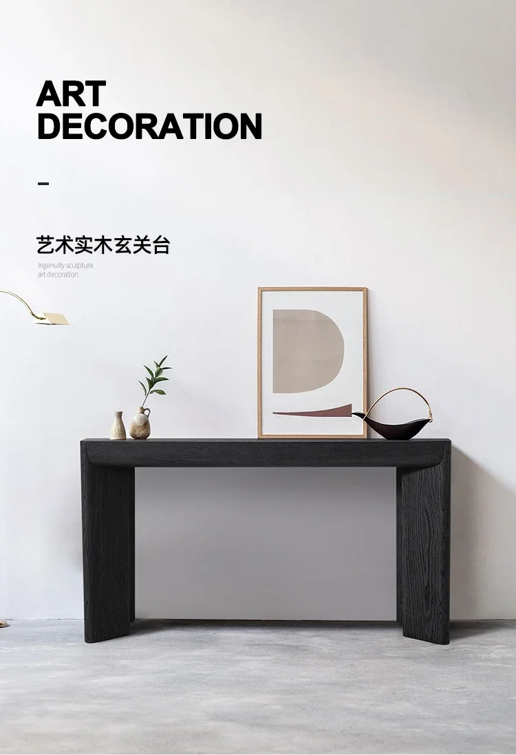 

Italian minimalist solid wood porch table wabi-sabi wind living room against the wall side table case end view table