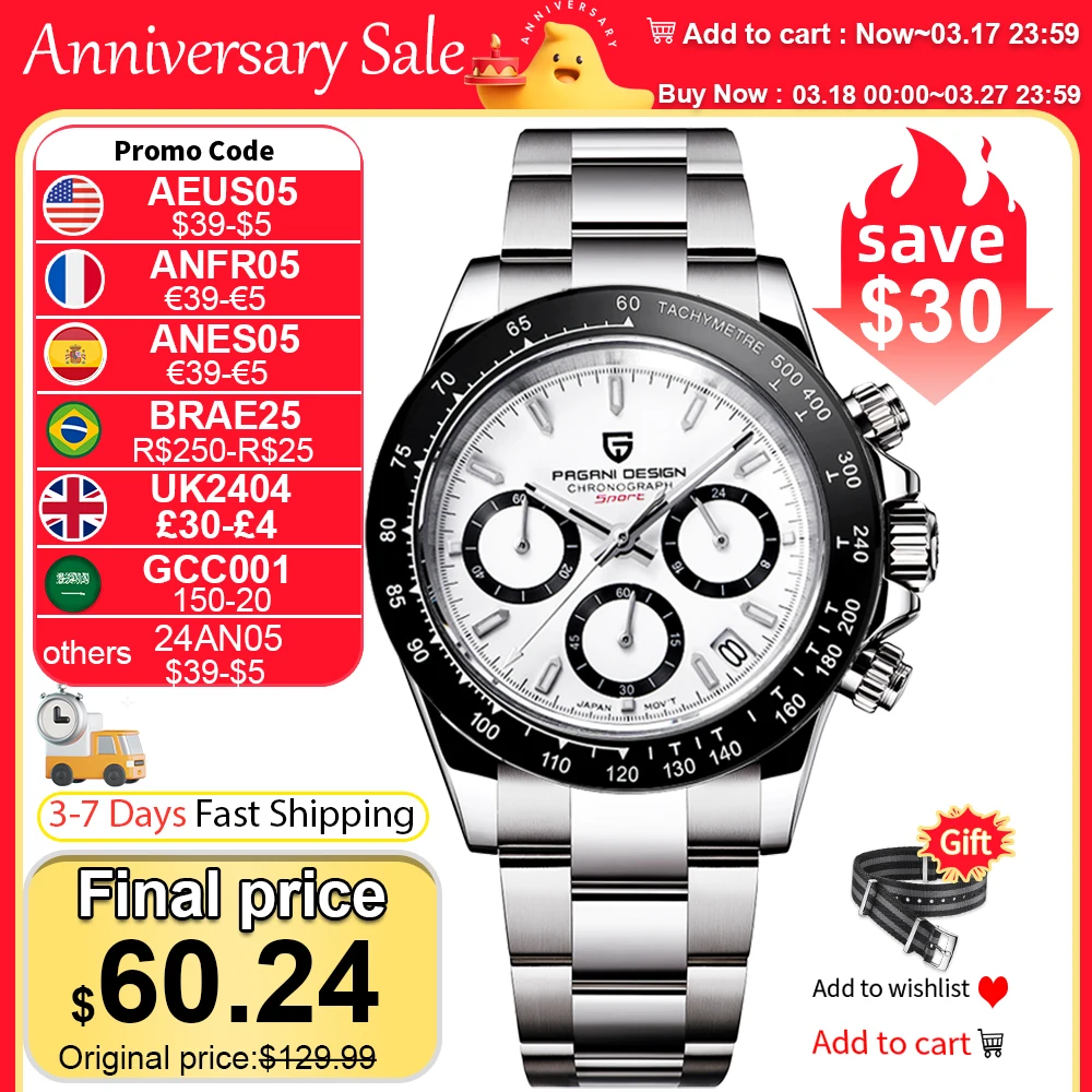 Men's Quartz Chronograph Watch 2025