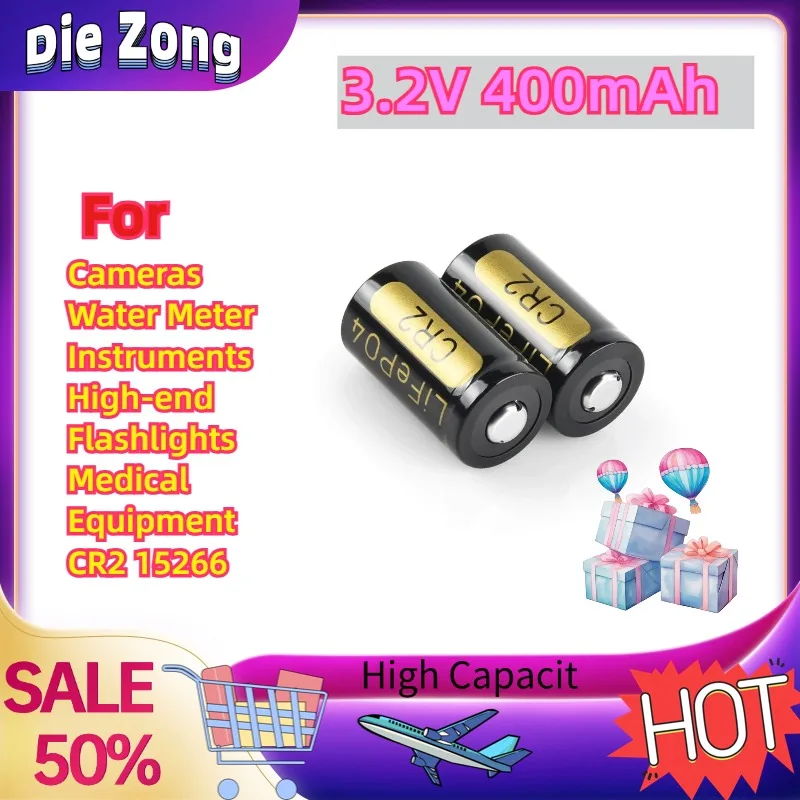 In Stock For Cameras Water Meter Instruments High-end Flashlights Medical Equipment CR2 15266 3.2V 400mAh Rechargeable Batteries