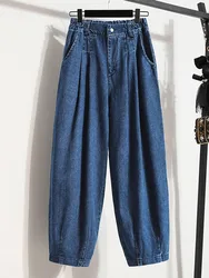 Pantalones vaqueros informales para mujer, ropa de calle de estilo coreano, holgados, de cintura alta, hasta el tobillo, B2051, 2022