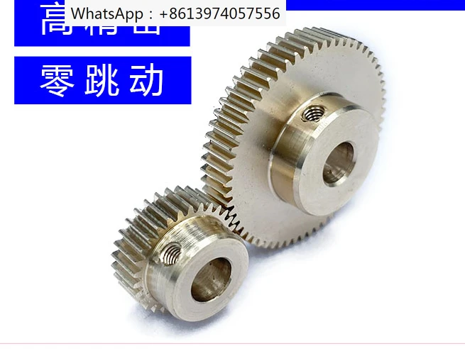 

10 pieces of 0.5 die convex copper gears with 8-39 teeth micro precision helical gear rack worm gear and worm gear