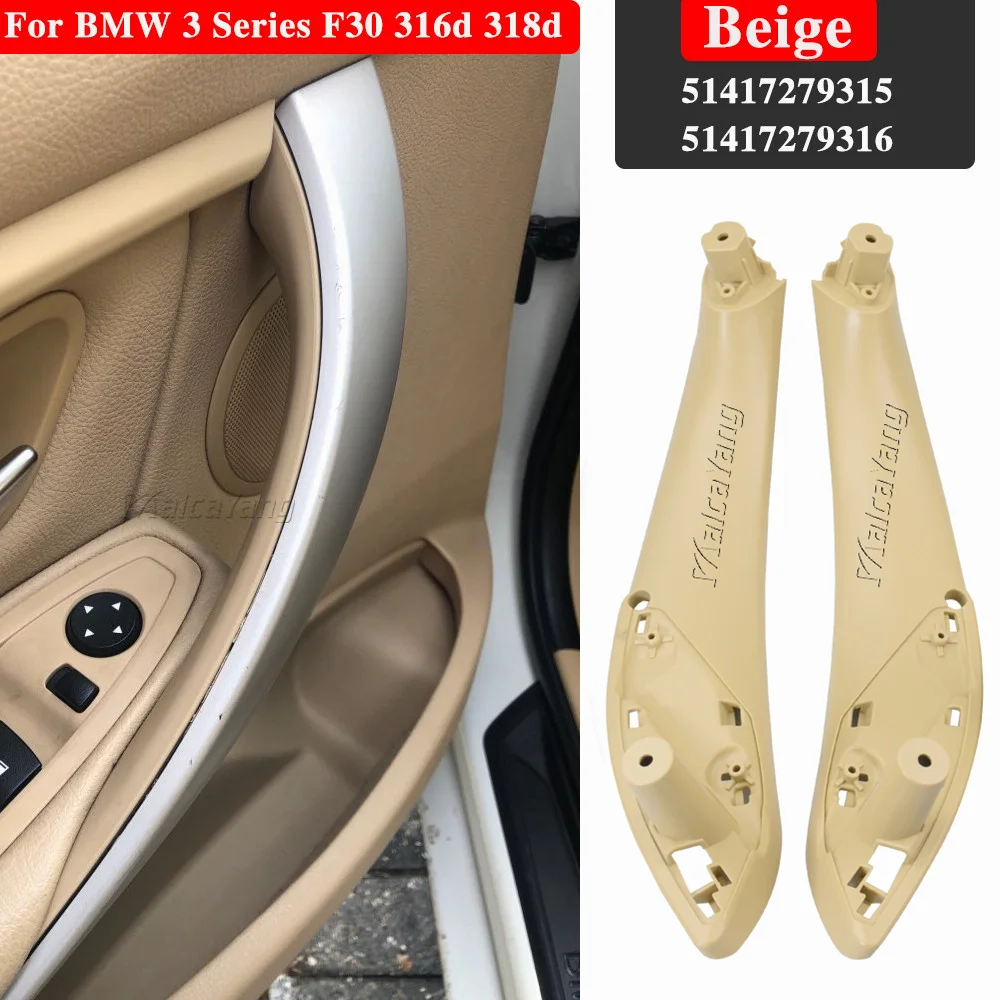 2PCS/Set Car Interior Door Handle Inside Panel Trim For BMW F30 F31 F32 F33 F34 F35 F36 F80 F82 F83 2013-2018
