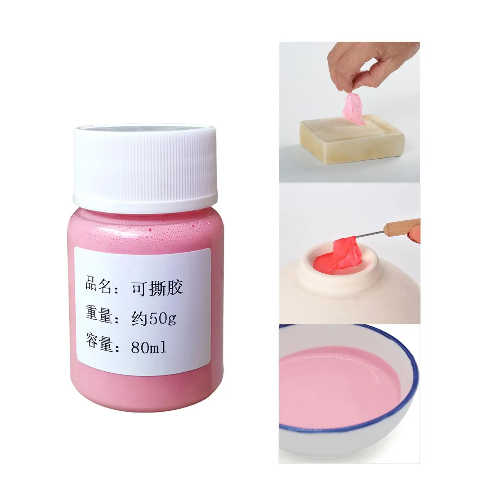Pottery Masking Glue DIY Art Masking Fluid for Oil Paints Acrylic Painting