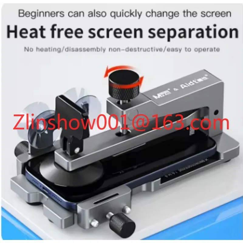 

QP-2 Экран Lilfter Универсальное устройство для снятия экрана с подогревом телефона Многофункциональное быстрое удаление экрана