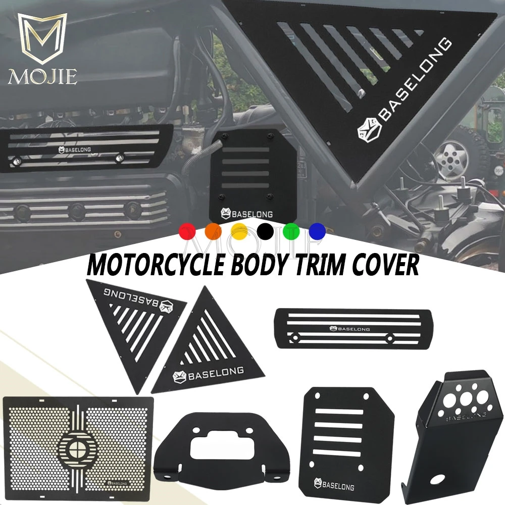 Side Frame Side Panel Protector Radiator Grille Motorcycle Body Decorative Covers For BMW K1100 K100 K75 Cafe Racer 1982-1995
