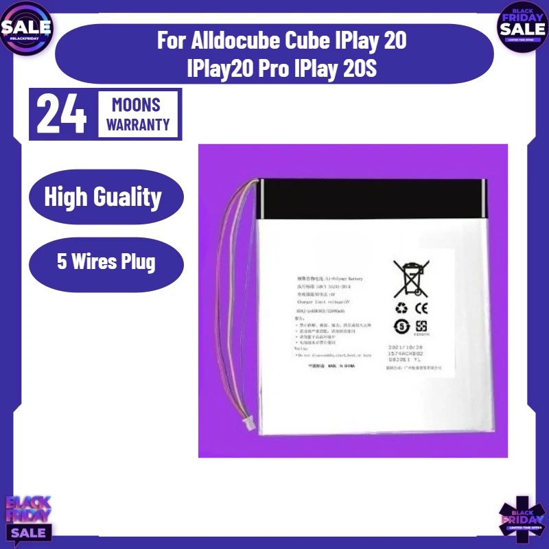 

New Battery for Alldocube Cube IPlay 20 IPlay20 Pro IPlay 20S Replacement Accumulator 5 Wires Plug