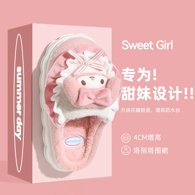 

Sanrio Hello Kitty Kuromi Cinnamoroll, хлопковые тапочки, милые зимние домашние тапочки с героями мультфильмов, теплая хлопковая обувь на толстой подошве