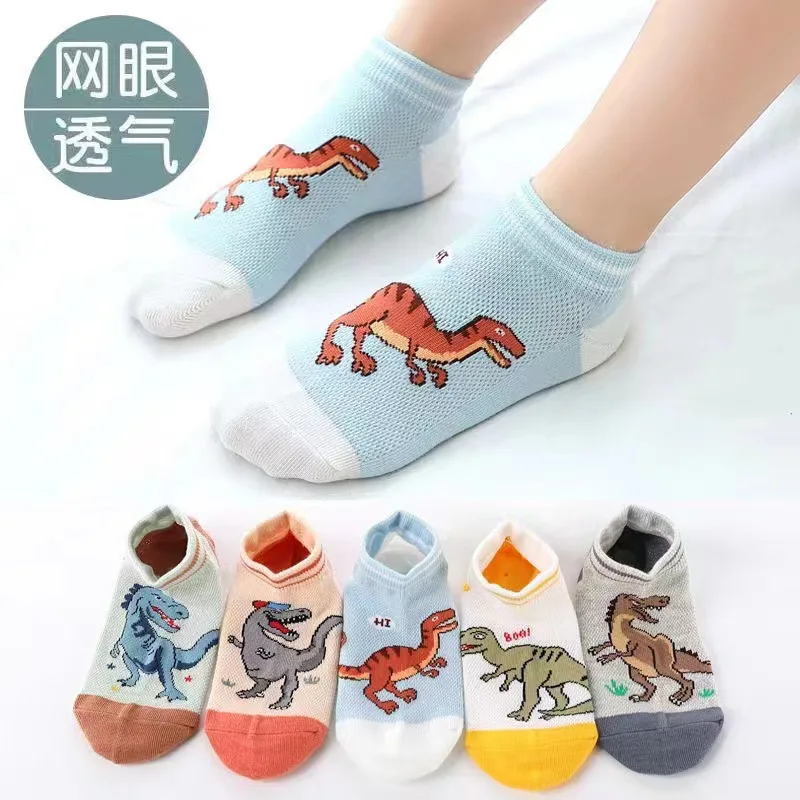 

5Pairs 2024 Boys Summer Mesh Breathable Comfortable Thin Cartoon Dinosaur Socks Casual Soft Children's Socks Student Sport Socks