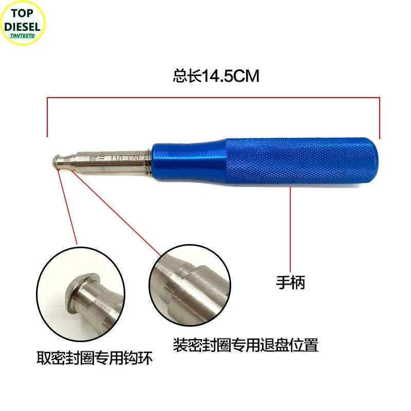 CRIN 110 120 177 Common Rail Injector Seal Ring Install Removal 2 In 1 Repair Tool