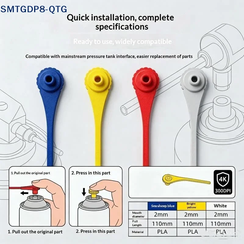 *3Pcs WD-40 Dedicated Long Extension Nozzle, Precision Spray, Extension Nozzle, Leak-proof Connector, Durable Replacement Head
