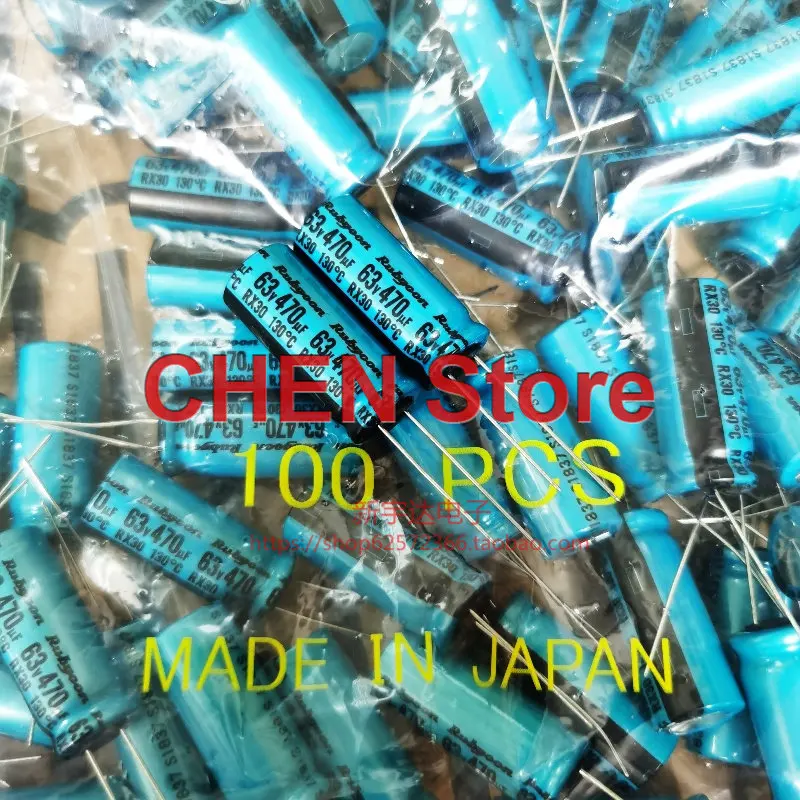 

10PCS/50PCS original Rubycon RX30 63V470UF 12.5X30MM 130C electrolytic capacitor 470UF 63V free shipping