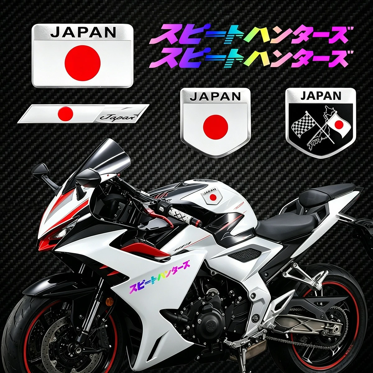 Japan Japanese Flag Shield Emblem Metal Aluminium Badge 3D Sticker JDM Speed Hunter Motorcycle Glow Waterproof Speedhunter Decal