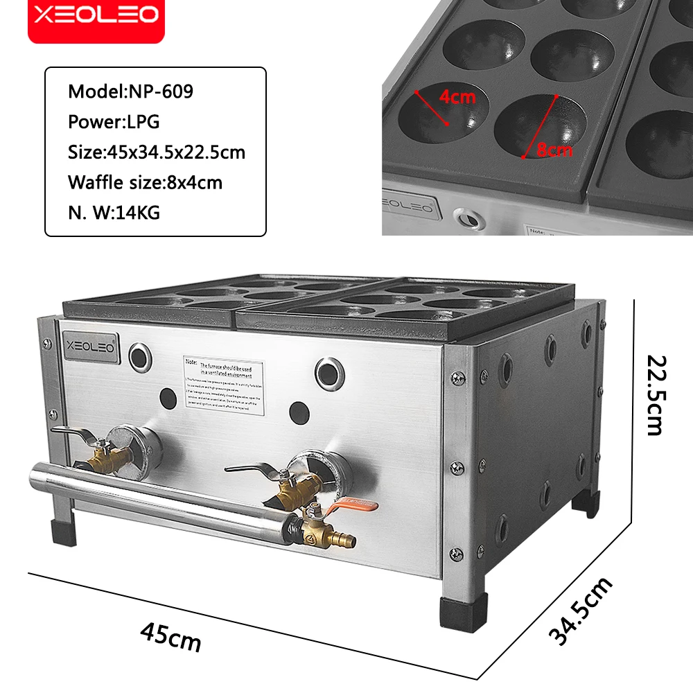 XEOLEO LPG Gas Takoyaki Grill Machine Commercial Japanese Octopus Ball Takoyaki Maker 8cm Bakudanyaki Machine