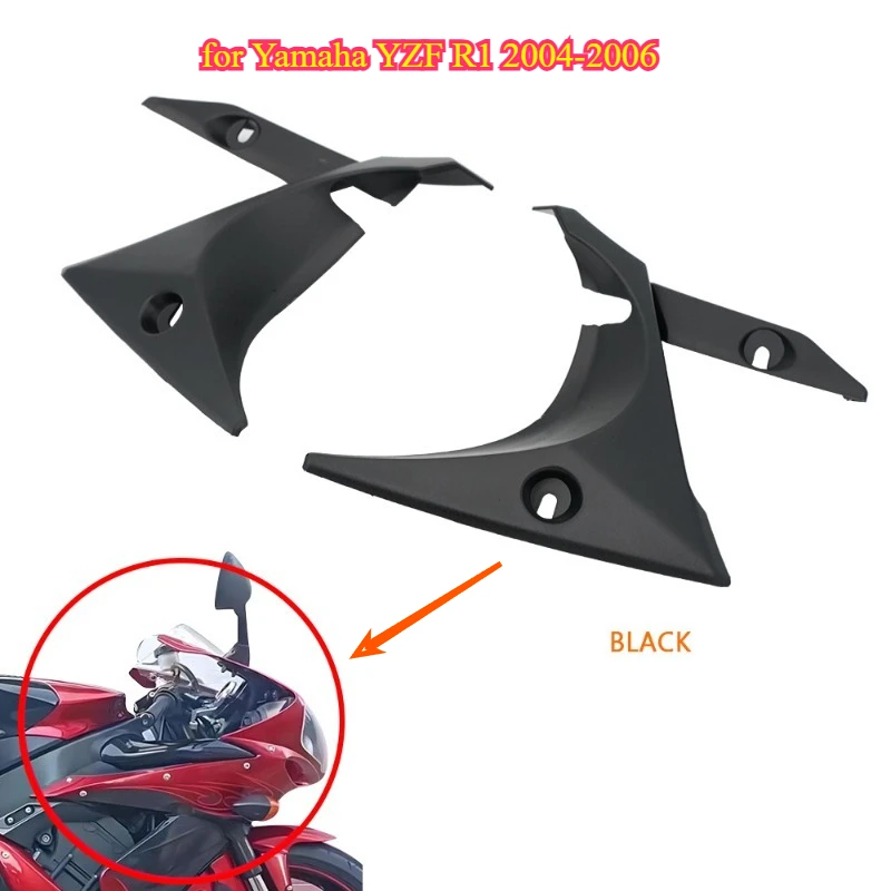

Модификация деталей для мотоциклов Yamaha YZF R1 2004-2006: верхняя внутренняя крышка разъема панели, маленькая пластина для крышки головы.