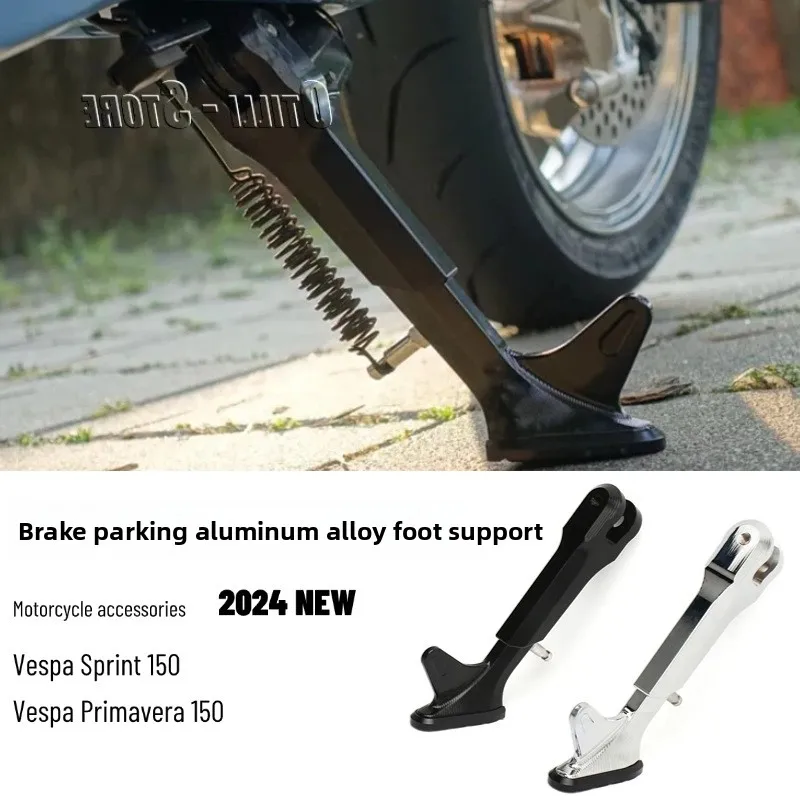 

Для Vespa Sprint 150 125 PRIMAVERA 125 150 Primavera 150, новая подставка для мотоцикла, парковочная подставка, кронштейн для ног, боковая опора