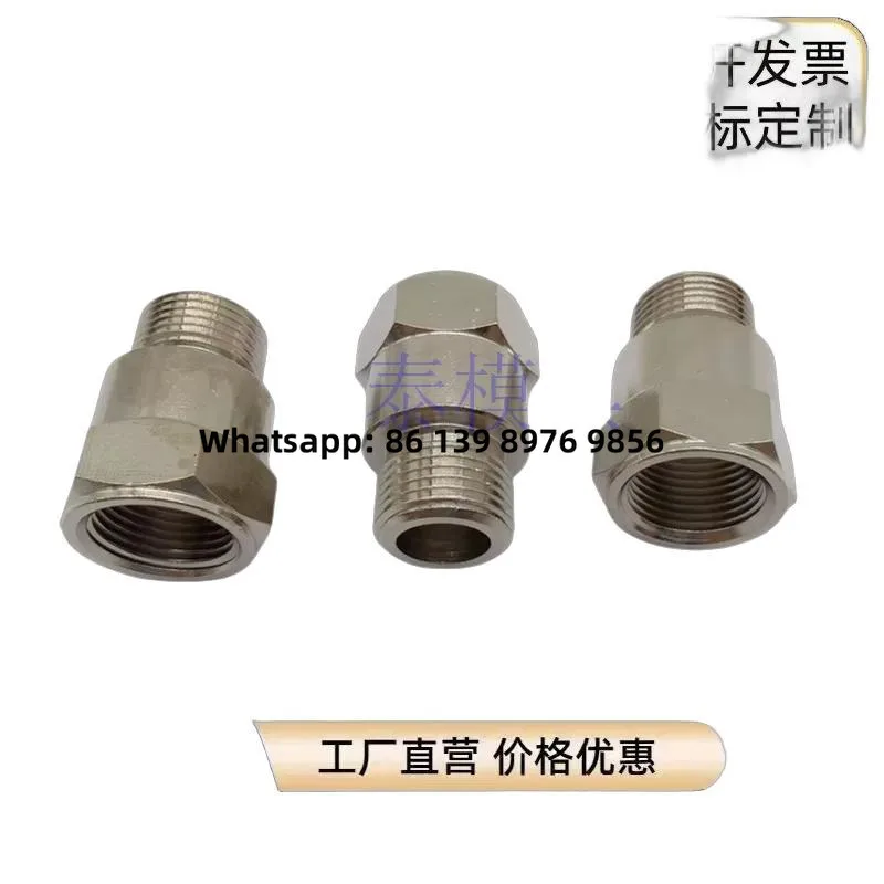 Mold STAUBLI Standard Extension Adapter Rmf152.102 Rmf153.103 Internal And External Thread Adapter