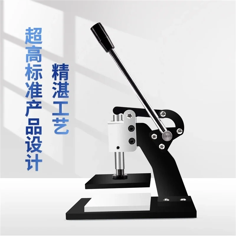 

For Electric Die Cutting Die Cutting Press Knife Die Cutting Machine Household Pressing Presser Press Machine