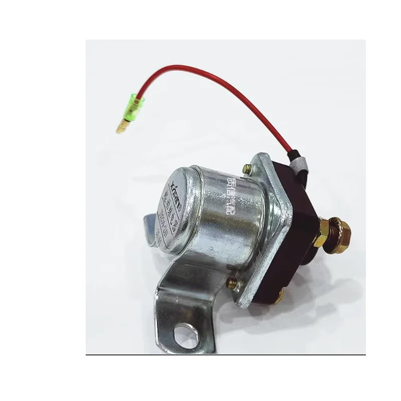 High power starter relay for automobiles, agricultural vehicles, gear reduction motors, modified starter 24V/12V