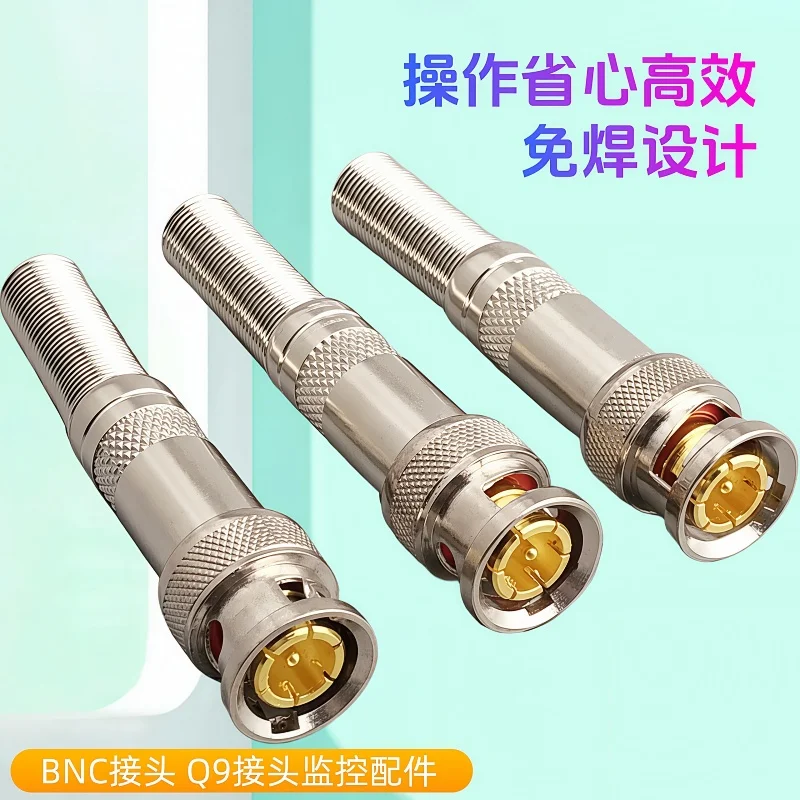 10Pcs Bnc Video Plu…