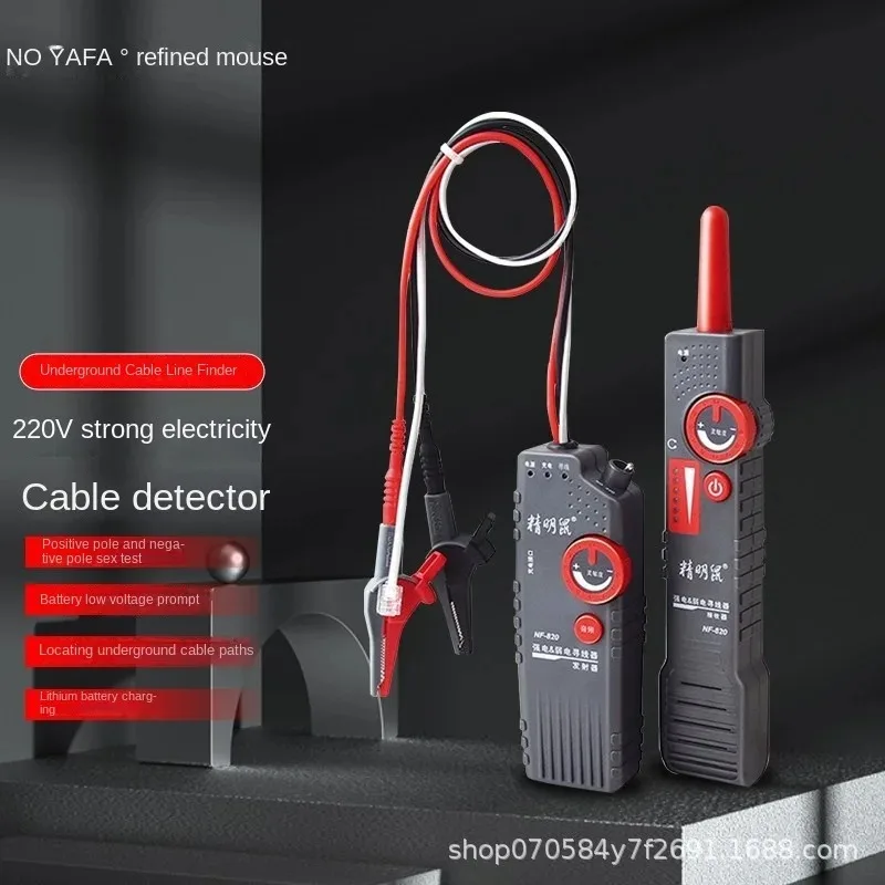 

NOYAFA NF-820 Cable Locator Alligator Clip Underground Anti-Interference High&amp Low Voltage Wire Locator Network Wire Tracker