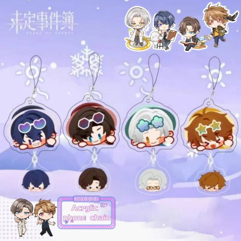 

Слезы Фемиды Люк Pearce Artem Wing Marius von HagenAnime и игровой персонаж, ремешок для телефона, милый студенческий рюкзак, аксессуар, подарок