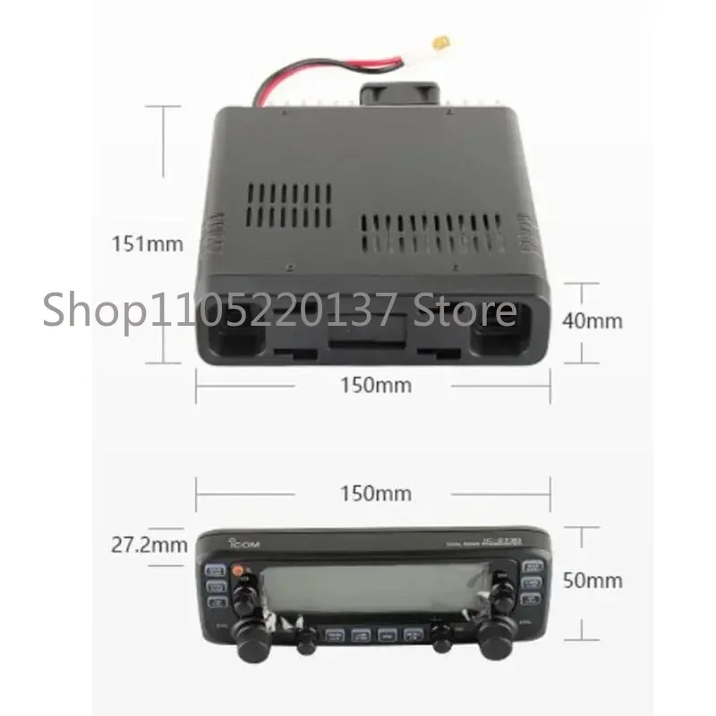 ICOM IC-2730E Dual Band Transceiver VHF/UHF Dual Band 50W FM Repeater Transceiver Car Mobile Radio Upgraded Version of IC-2720H