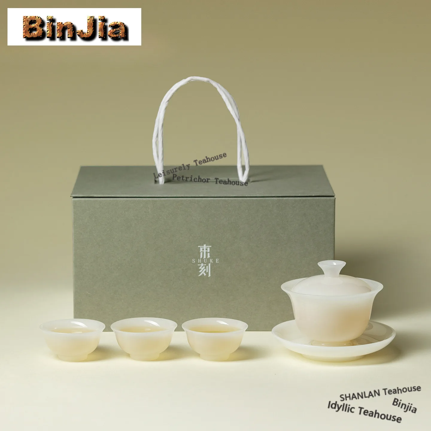 

Ice Jade Porcelain Tea Set Complete Set Luxury Gaiwan Tea Ceremony Set Tea Soaking Teapot and Tea Cup Set Teaset Collection