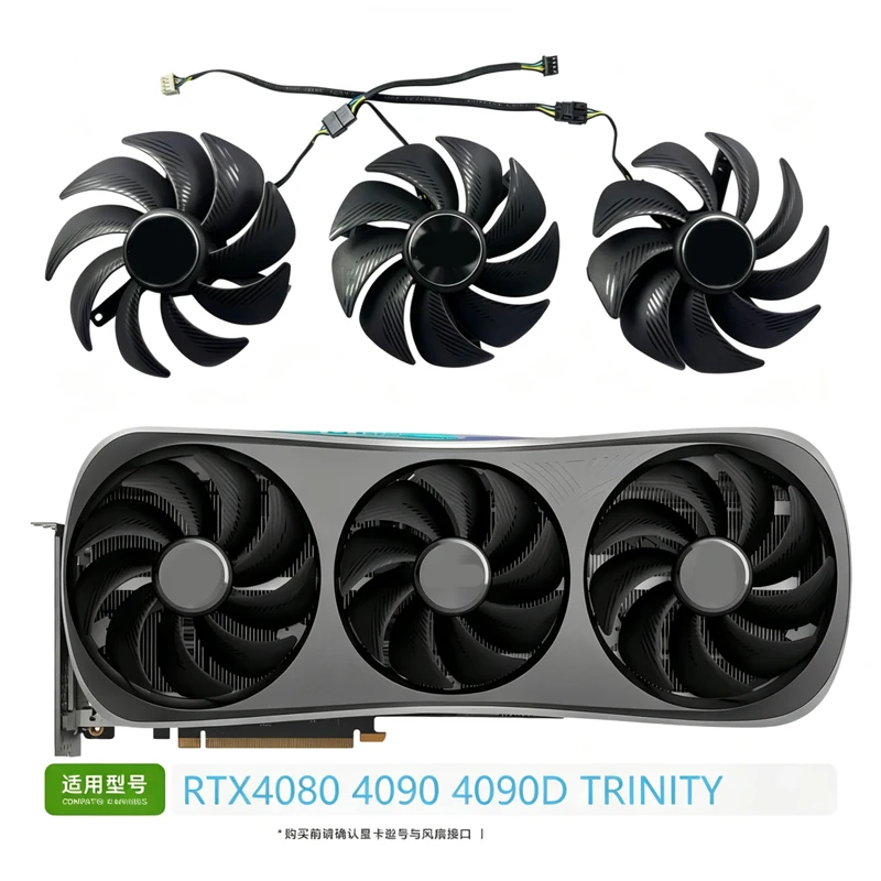For ZOTAC RTX4080 4090 4090D TRINITY GPU Cooling Fan, Replacement Graphics Card Fan for ZOTAC Trinity Series Video Card