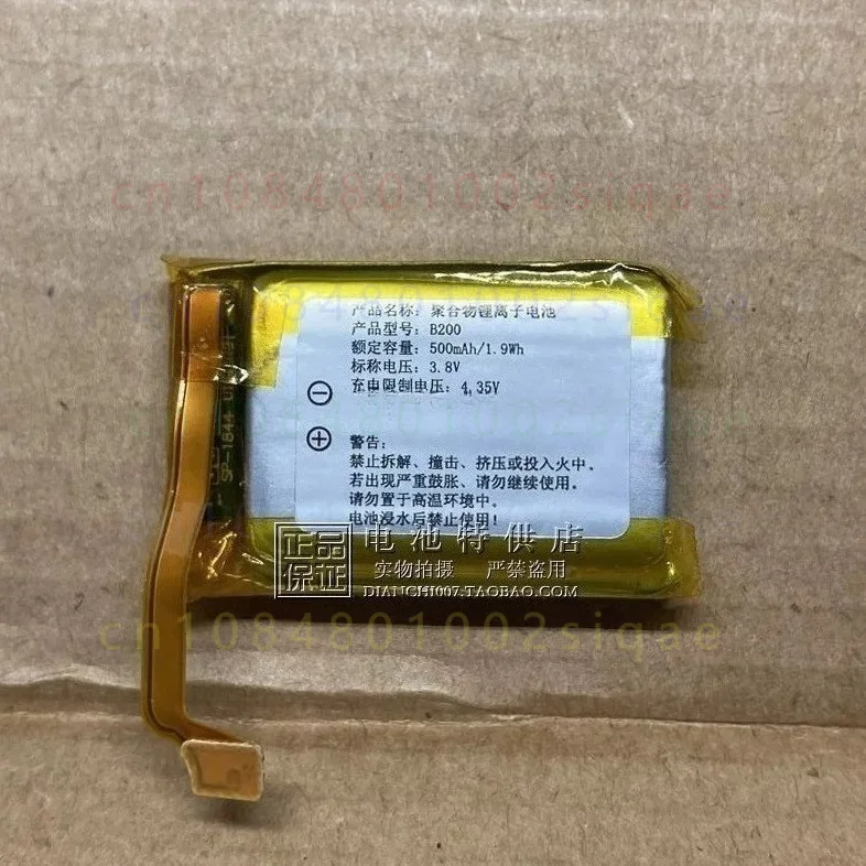 1pcs FOR Abardeen B108 B200 Kids Smart Watch Battery 500mAh Built-in Lithium Polymer Replacement Battery Board