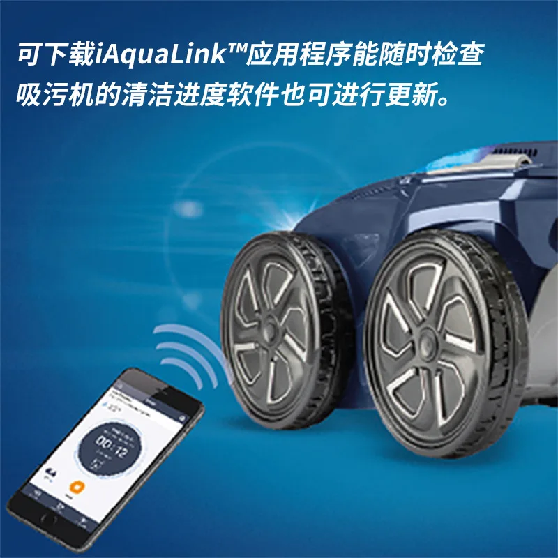 Zodiac Wireless Underwater Pool Cleaner Wall Climbing Intelligent Cleaning Robot Equipment For Swimming Pool