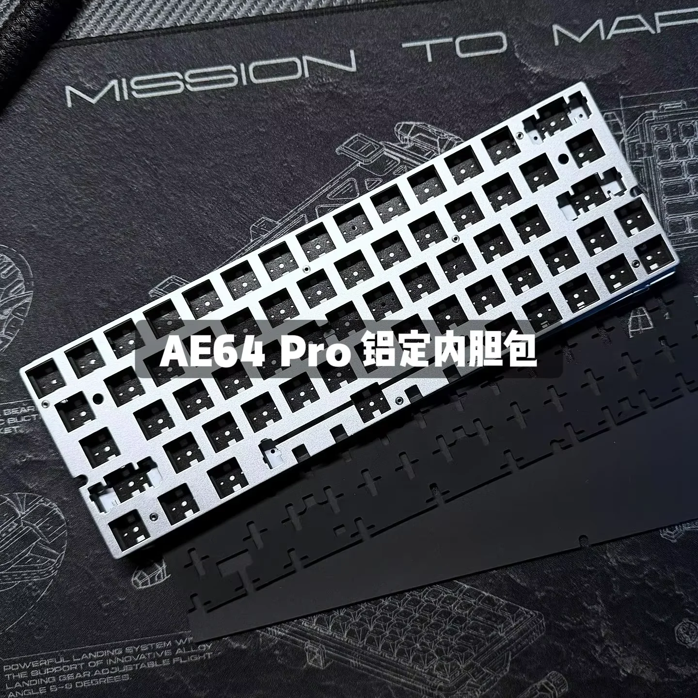 Everglide AE64 Pro キーボード 本体 Everglide AE64 Pro Hall Effect Gaming Keyboard