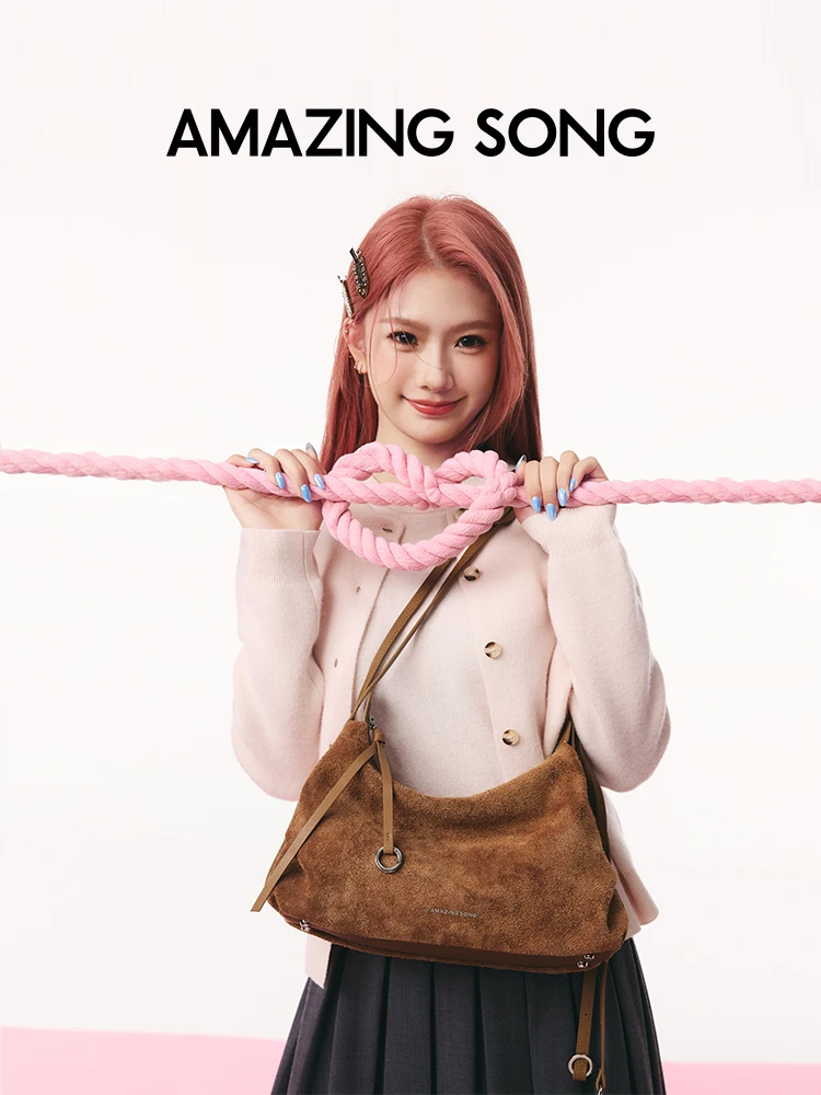 

Сумка-хобо Amazing Song Donut, замшевая осенне-зимняя новинка в стиле ретро