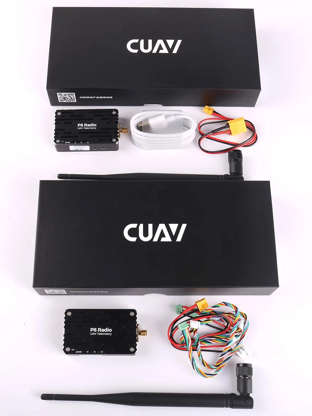 CUAV UAV P8 Radio Telemetry Ultra-Long Data Transmission Ground And Sky Unit Module Set