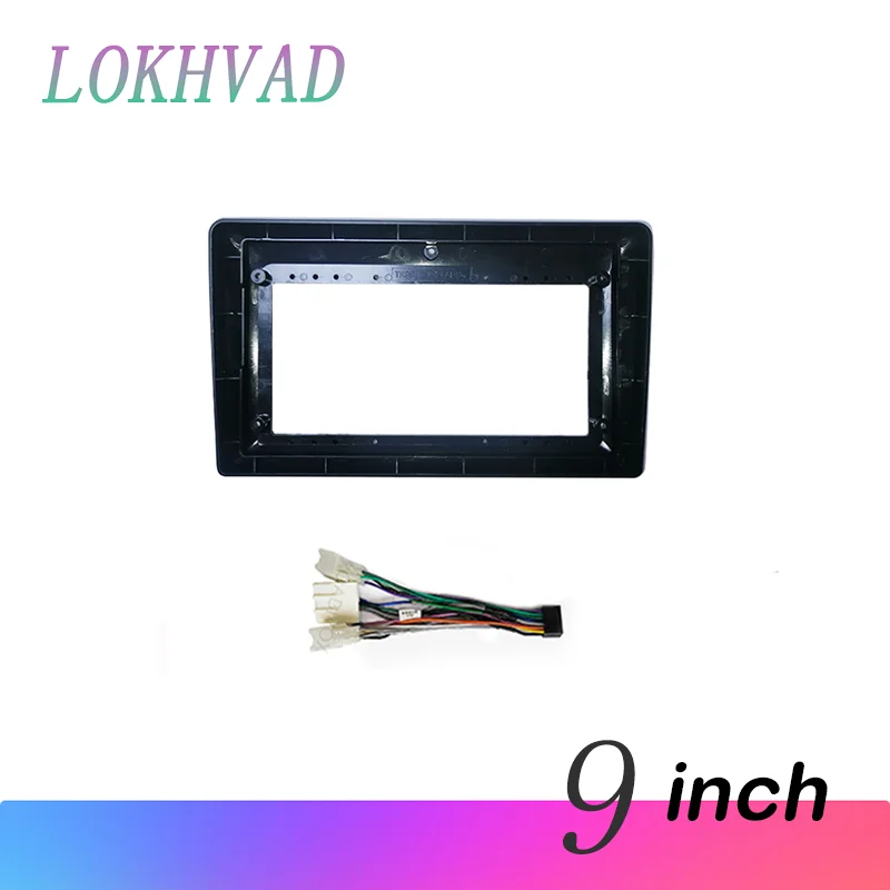 2 din quadro do carro adaptador de montagem áudio traço guarnição kits painel facia 9 polegada para toyota ipsum avensis versão nissan almera