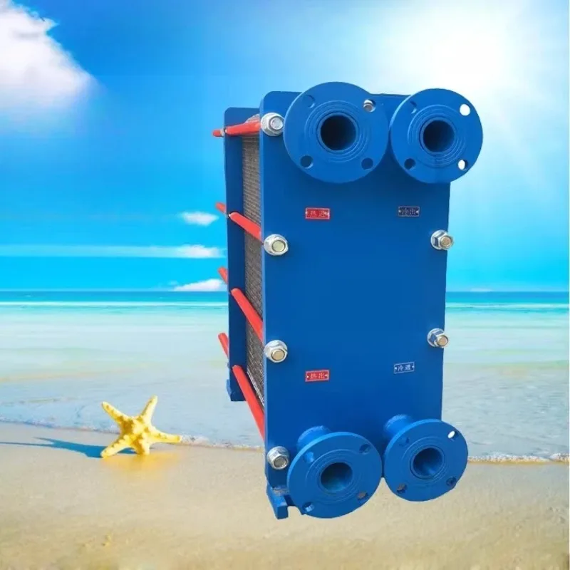 

Bath heated swimming pool plate heat exchanger