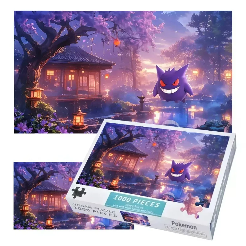 rompecabezas-de-madera-con-tematica-de-pokemon-pikachu-juguete-educativo-en-varios-numeros-de-piezas-opciones-de-1000-piezas-disponibles-con-caja-de-regalo