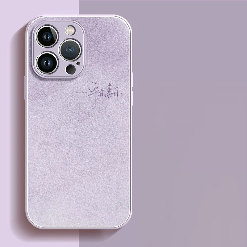 Coque de téléphone portable tout-en-un anti-chute de pointe pour iPhone 17